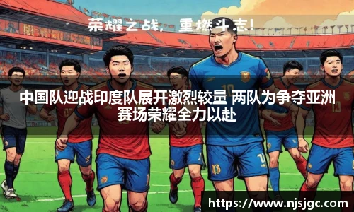 365电子游戏官方