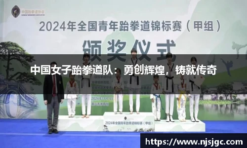 365电子官网