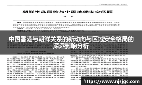 365电子游戏官网