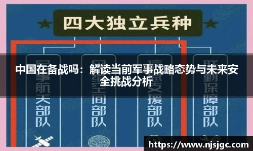 365电子游戏官网