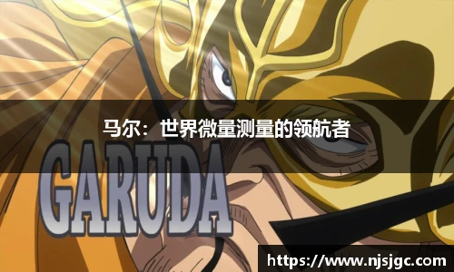 365电子官网