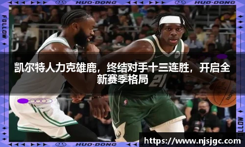 /news/88.html