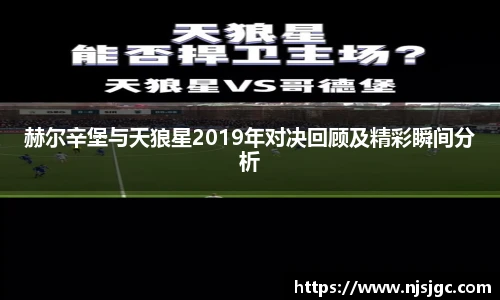 365电子官网