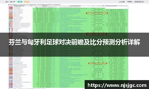 365电子游戏官网