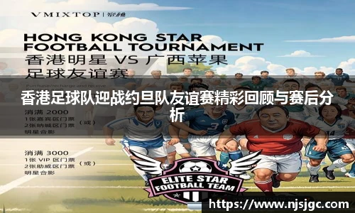 365电子游戏官网