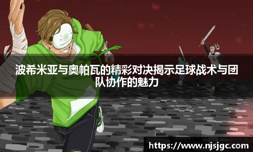 365电子官网